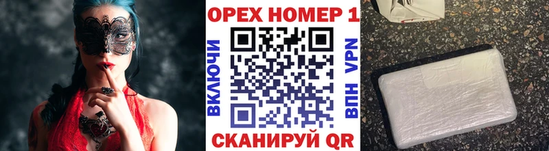 Виды наркоты Зверево mega рабочий сайт МЕФ Марихуана Cocaine