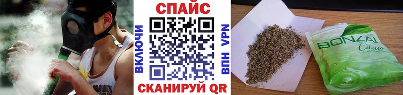 мега как войти  Зверево  БУТИРАТ оксибутират  как найти  
