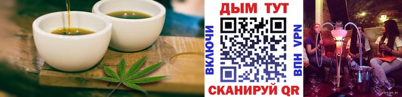 KRAKEN зеркало площадка какой сайт Еда ТГК марихуана Зверево