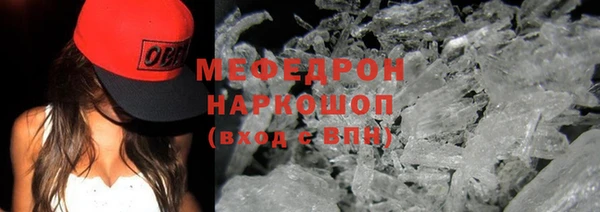 гидропоника Гусь-Хрустальный