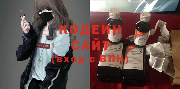 a pvp Гусев