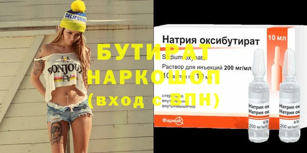 a pvp Гусев