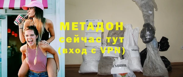 гидропоника Гусь-Хрустальный