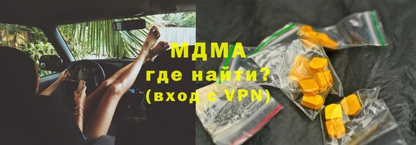 a pvp Гусев