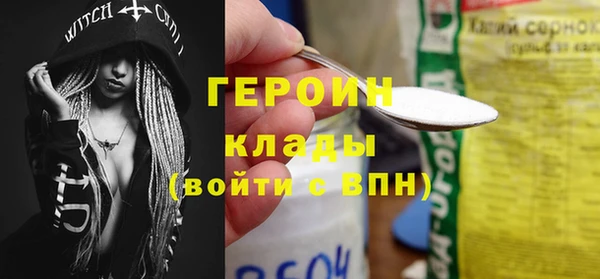 a pvp Гусев