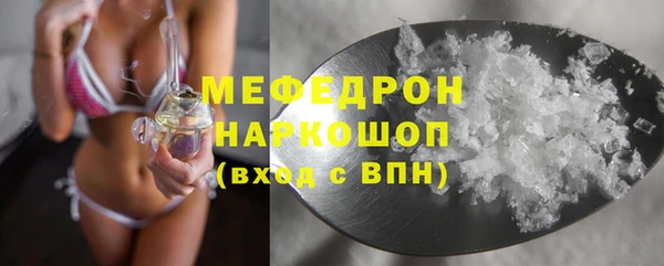 гидропоника Гусь-Хрустальный