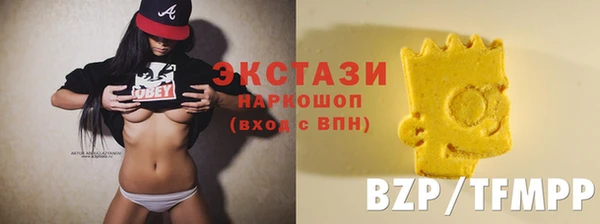 не бодяженный Вязники