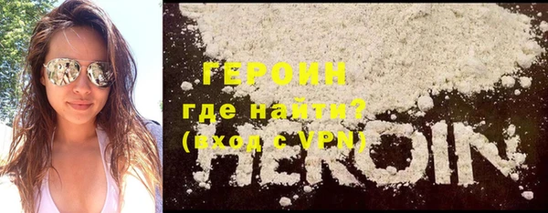 гидропоника Гусь-Хрустальный