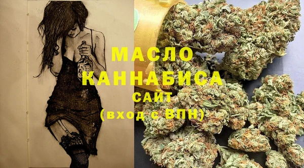 прущий лед Хадыженск