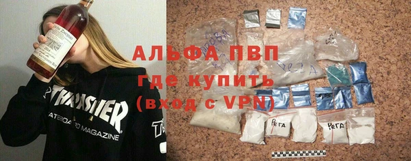 гидропоника Гусь-Хрустальный