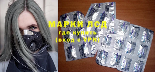 гидропоника Гусь-Хрустальный