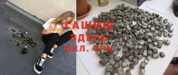 a pvp Гусев
