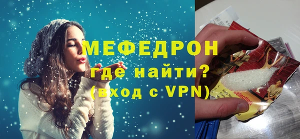 a pvp Гусев