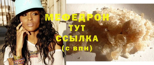 гидропоника Гусь-Хрустальный