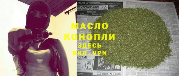a pvp Гусев