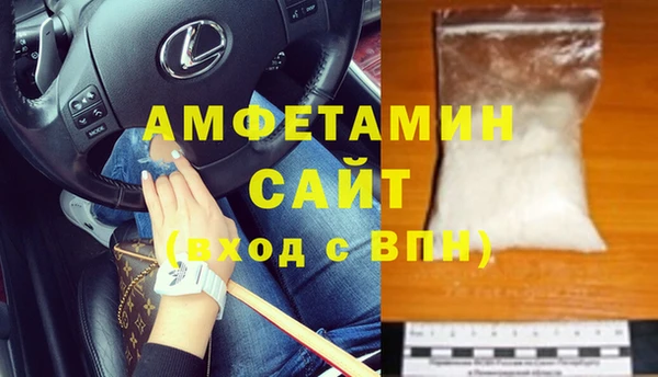 a pvp Гусев