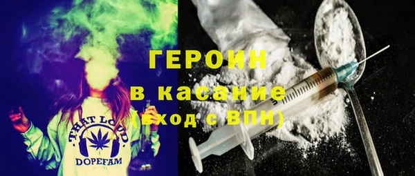 a pvp Гусев