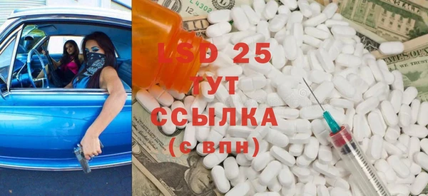 гидропоника Гусь-Хрустальный
