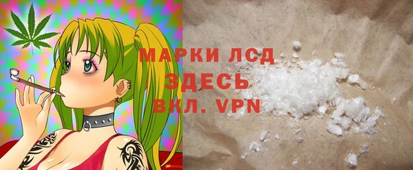 a pvp Гусев