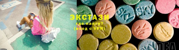 a pvp Гусев