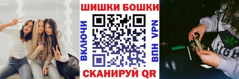 наркошоп  Зверево  KRAKEN вход  Бошки марихуана индика 